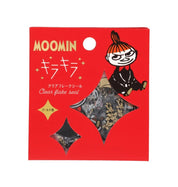 Moomin Glitter Clear Flake Seal - Little My