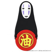 Spirited Away Magnet Hook Kaonashi
