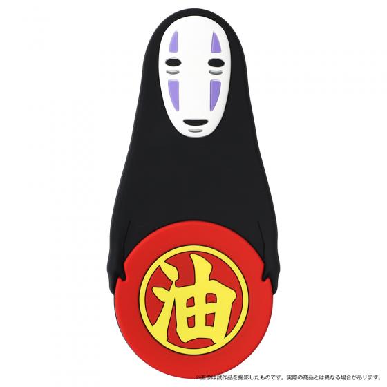 Spirited Away Magnet Hook Kaonashi