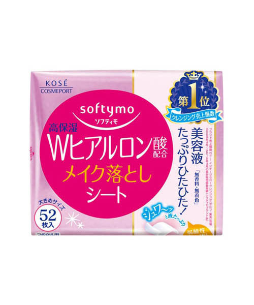 Softymo Makeup Remover Sheet with Hyaluronic Acid