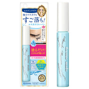 Heroine Make Speedy Mascara Remover 6.6ml