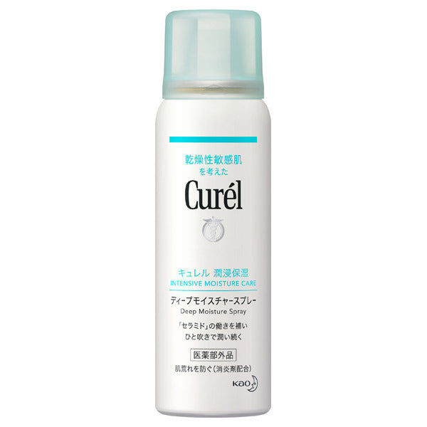 Curel Deep Moisture Spray 60g