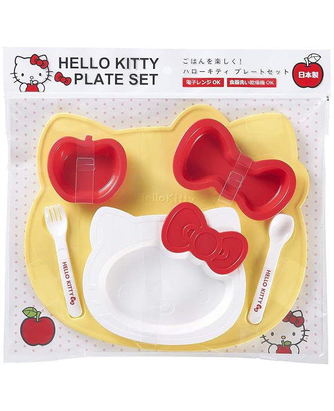Hello Kitty Plate Set