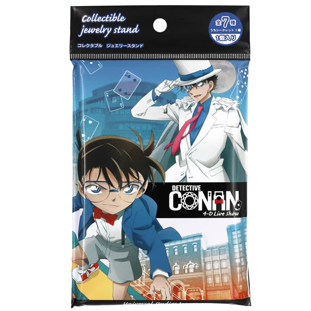 USJ Detective Conan Collectible Jewelry Stand & Charm Set