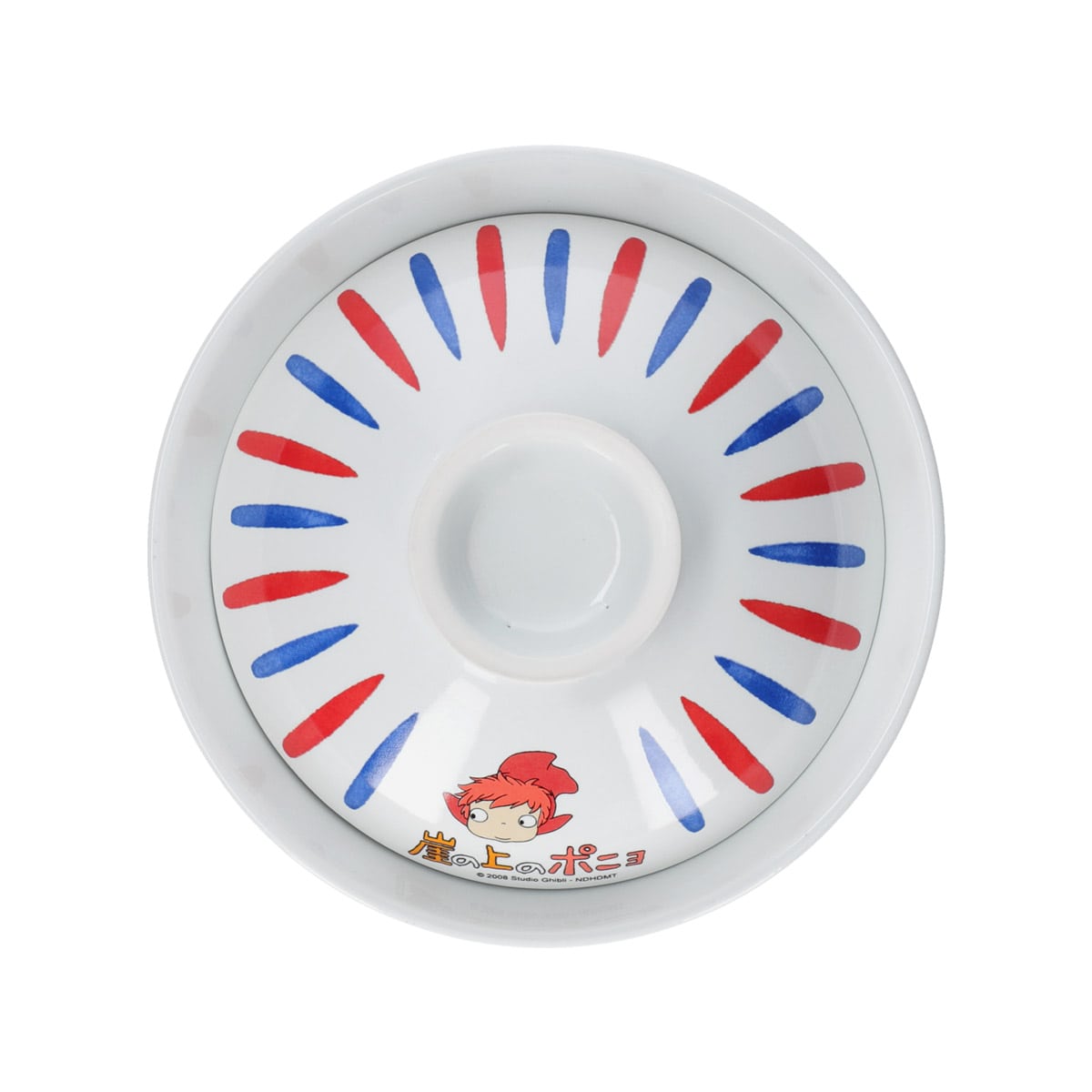 Ponyo on the cliff bowl with lid