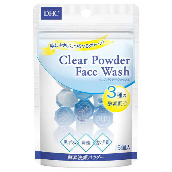 DHC Clear Powder Wash 15pcs