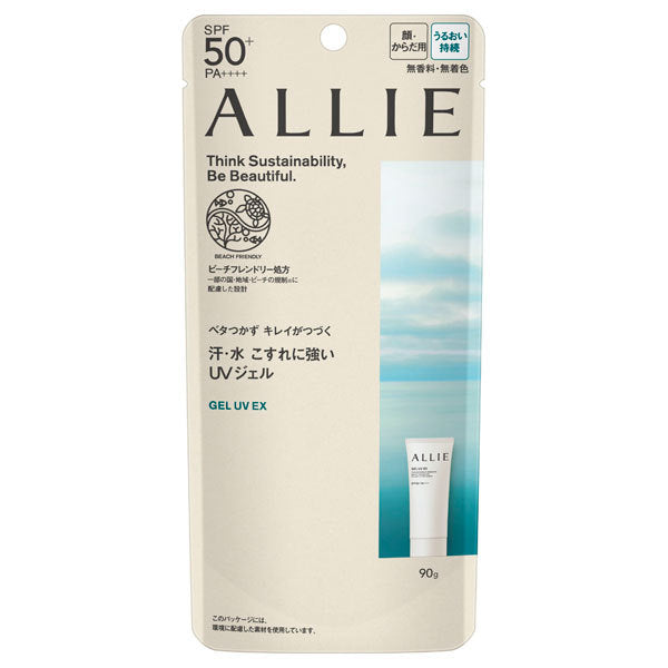 Allie Gel UV EX SPF50+ PA++++ 90g Unscented