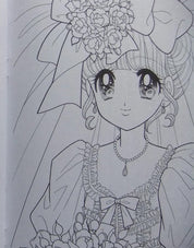 Happy Bridal B5 Coloring Book