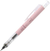 Miffy Mechanical Pencil Monograph