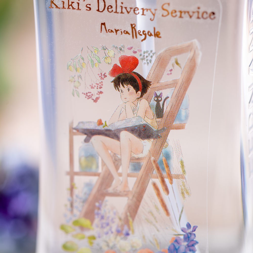 Fernanda Fragrance Body Splash Maria Rigel - Kiki's Delivery Service