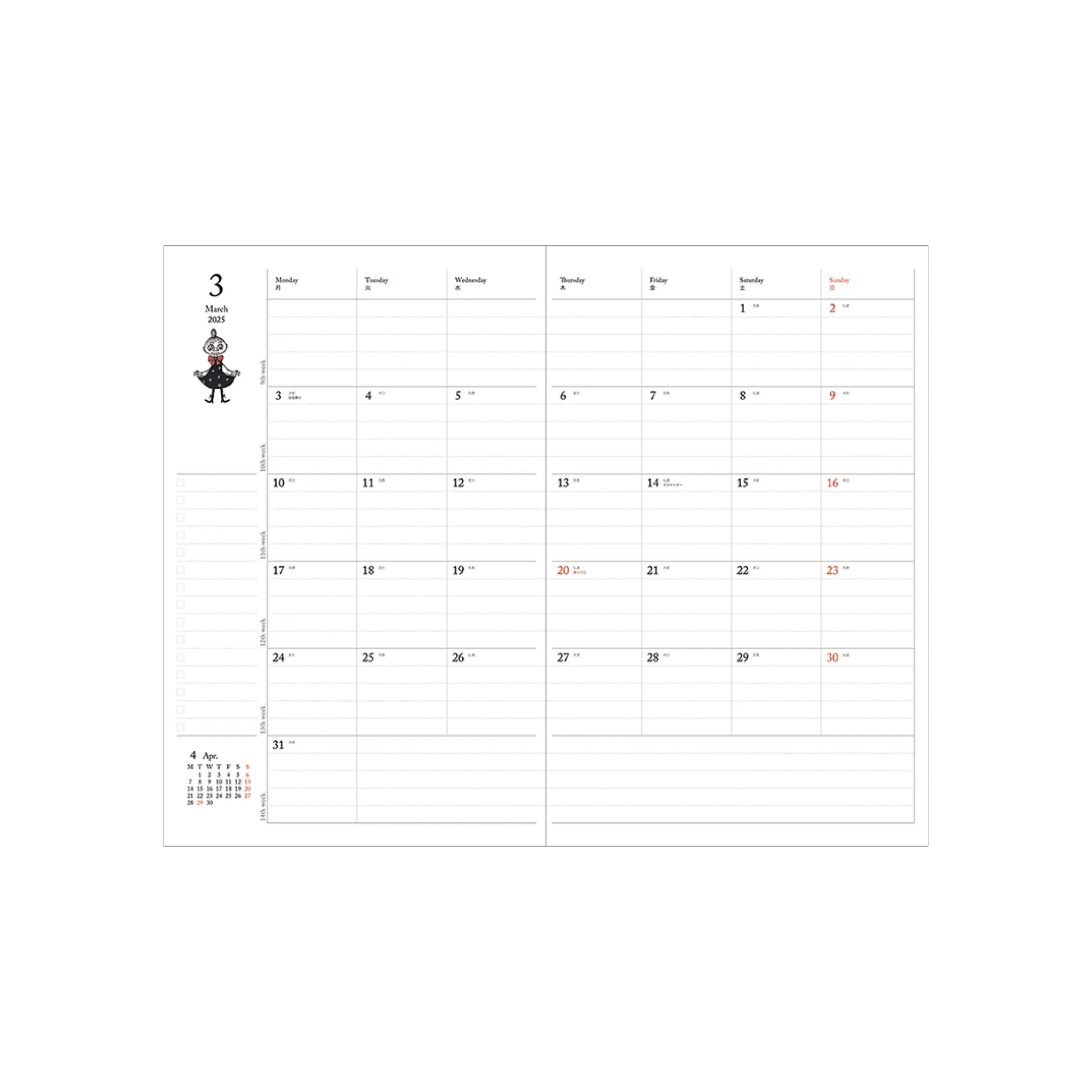Moomin Valley Weekly A5 Vertical Notebook