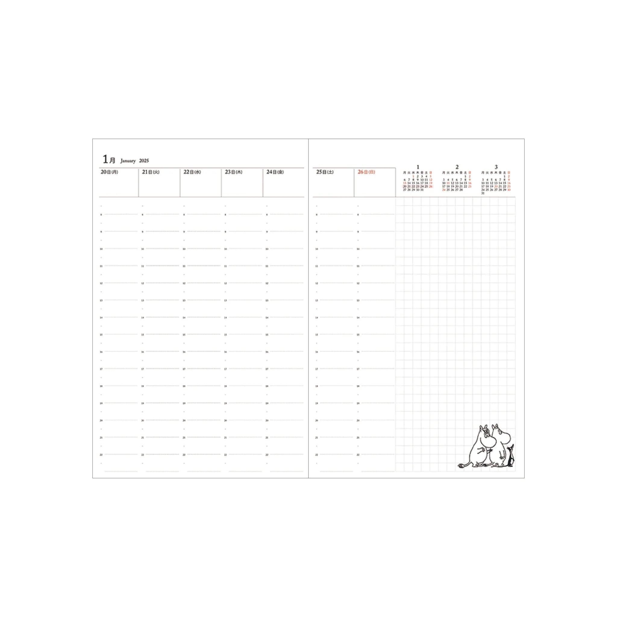 Moomin Valley Weekly A5 Vertical Notebook