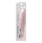 Miffy Mechanical Pencil Monograph