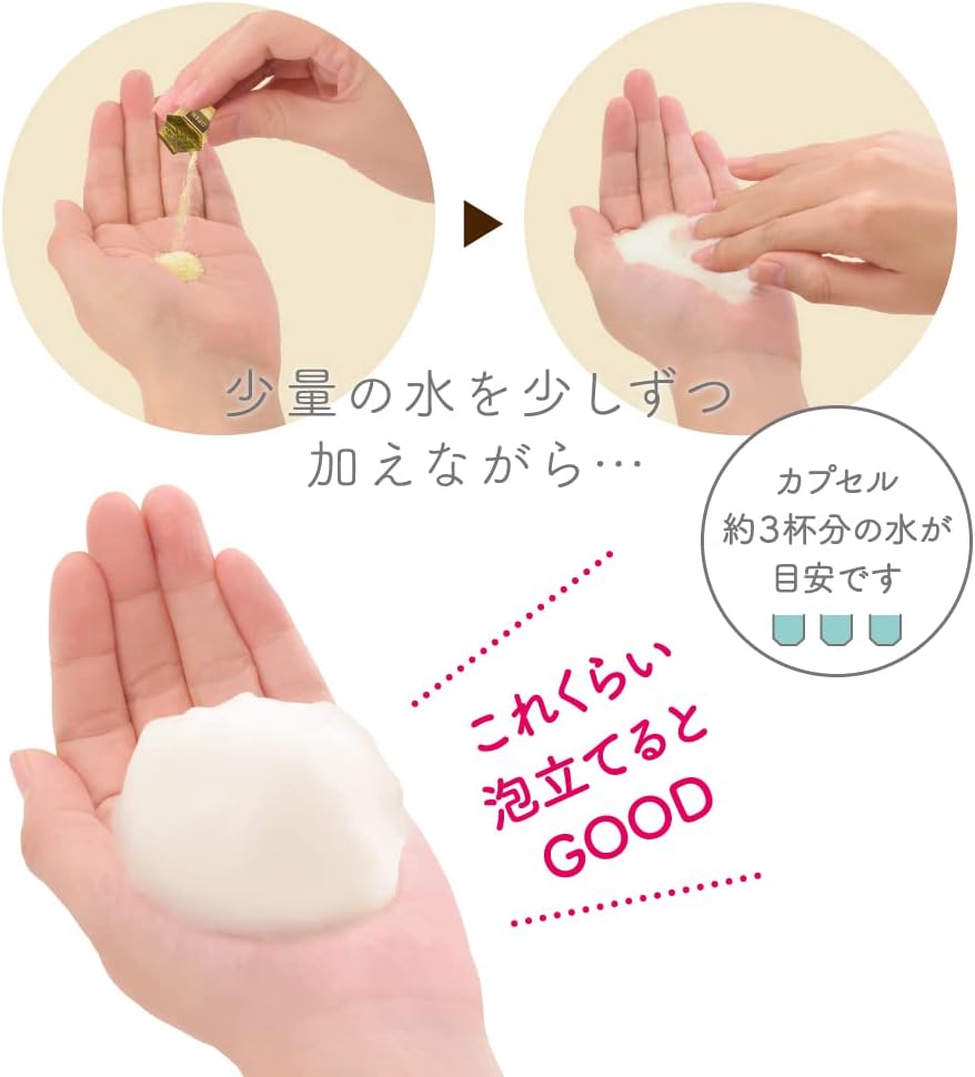 Kanebo Suisai Beauty Clear Gold Powder Wash 15pcs