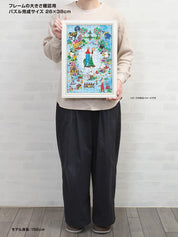 Moomin 300 Piece Jigsaw Puzzle