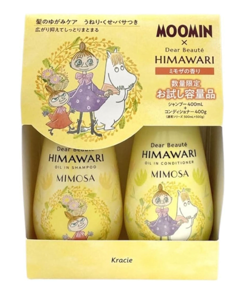 Moomin x Himawari Oil-In Shampoo Conditioner Set