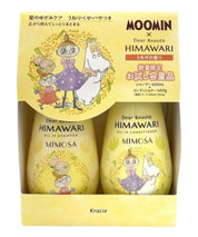 Moomin x Himawari Oil-In Shampoo Conditioner Set
