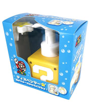 Super Mario Foam Soap Dispenser