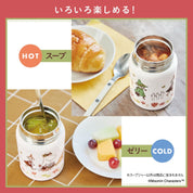 Moomin Vacuum Insulated Soup Jar BOOK
