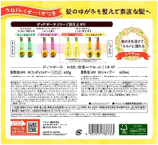 Moomin x Himawari Oil-In Shampoo Conditioner Set