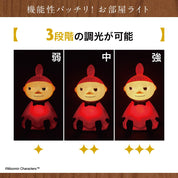 MOOMIN Room Light BOOK - Little My
