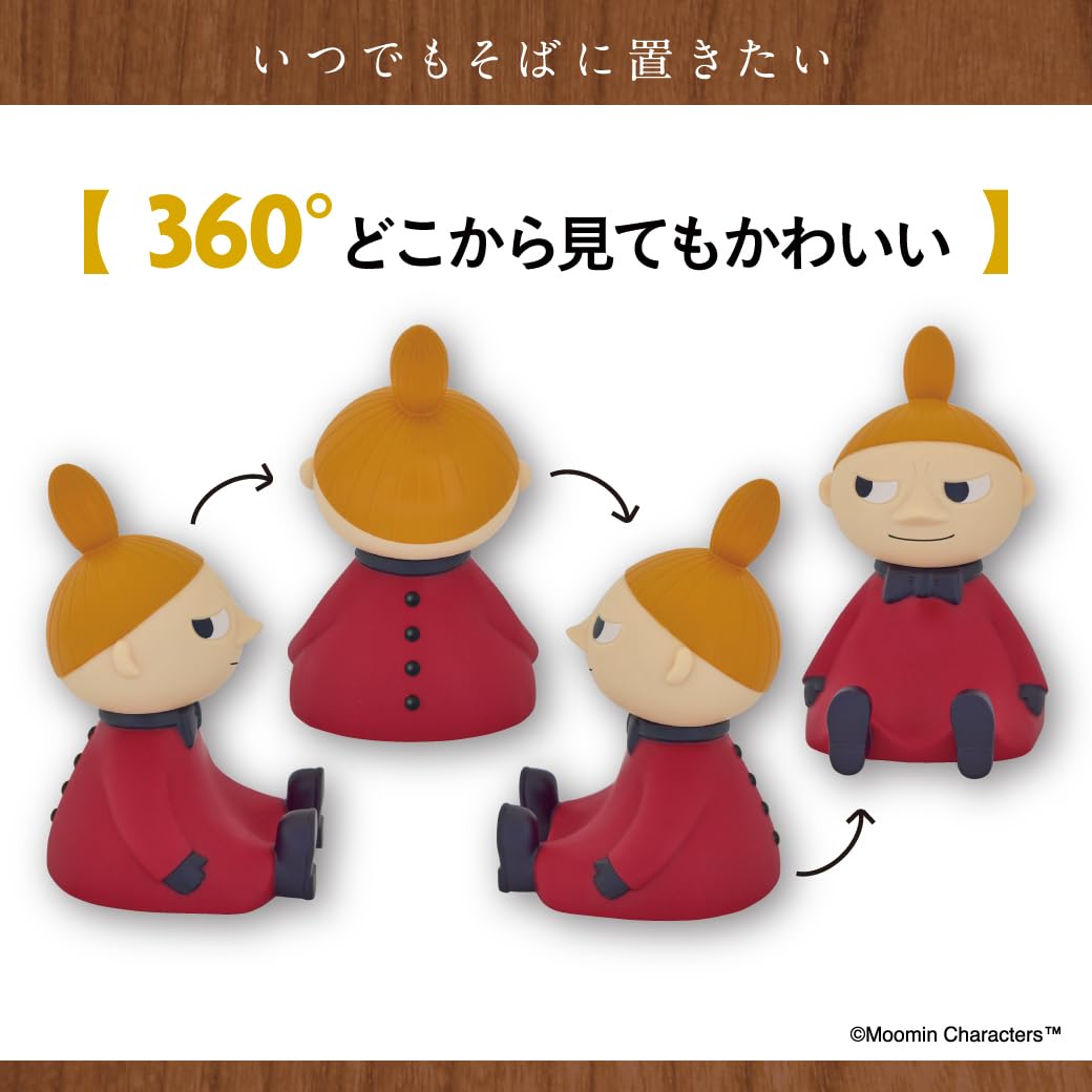 MOOMIN Room Light BOOK - Little My
