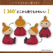 MOOMIN Room Light BOOK - Little My