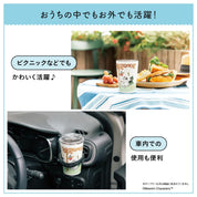 Moomin Vacuum Insulated Tumbler BOOK