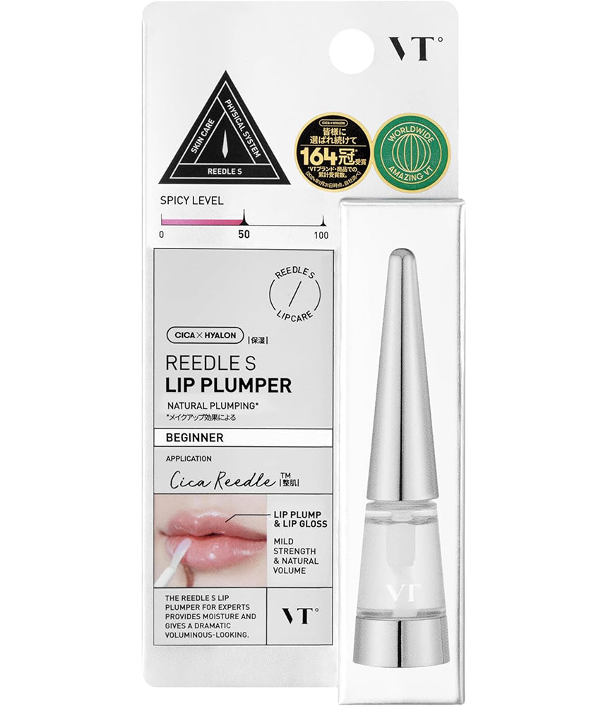 VT Leadle S Lip Plumper - Beginner
