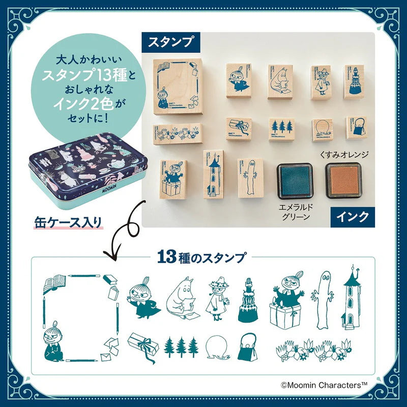 Moomin stamps book