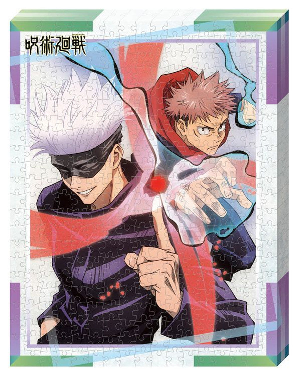 Jujutsu Kaisen Artboard Jigsaw Puzzle (366 Pieces)
