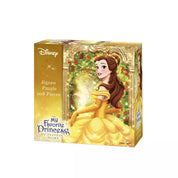 My Favorite Princess Series Jigsaw Puzzle 108 Pieces