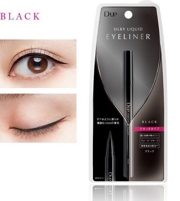 D-UP SILKY LIQUID EYELINER WP BLACK