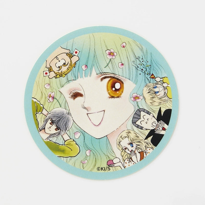 Ranze Round Die-cut sticker