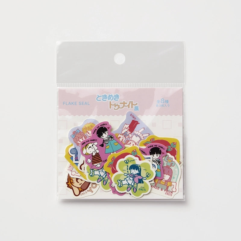 Tokimeki Tonight Flake Seal