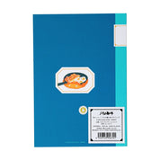 Studio Ghibli B6 Notebook