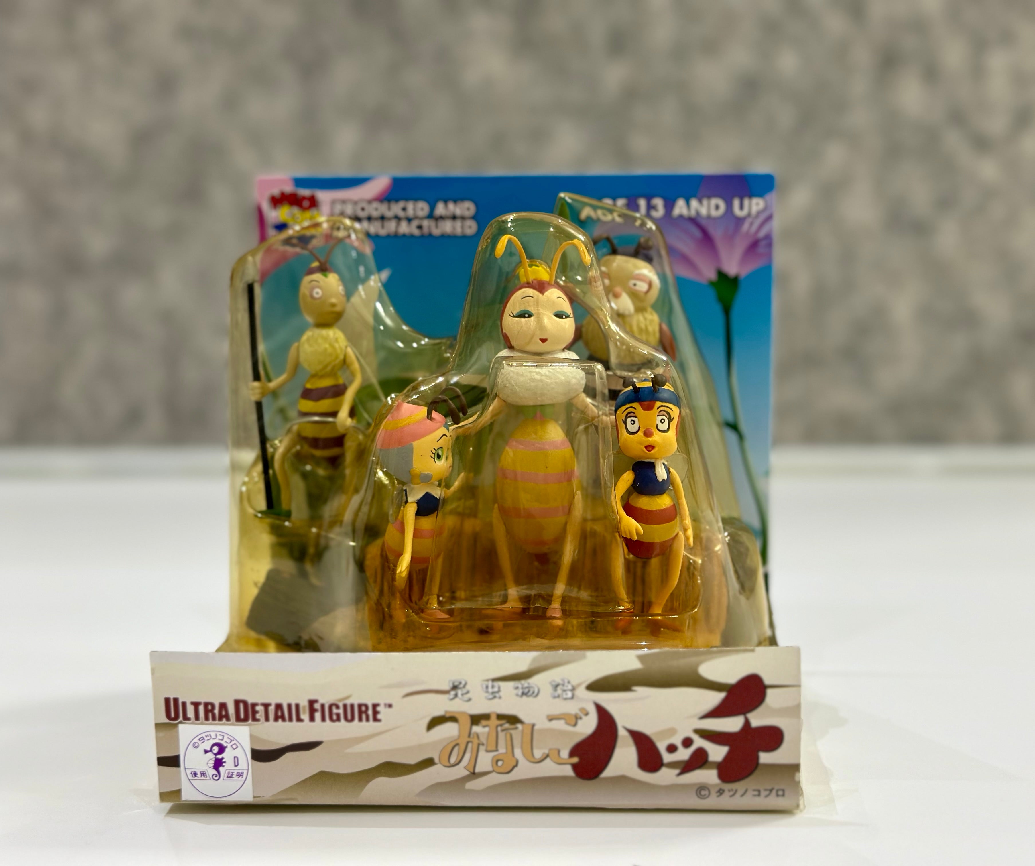 Hutch the Honeybee Ultra Detail Figure