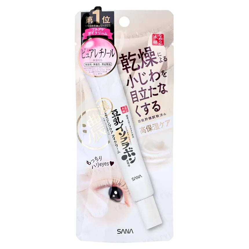 SANA Soymilk Wrinkle Care Eye Cream 20g