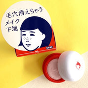 Keana Nadeshiko goodbye pore makeup base