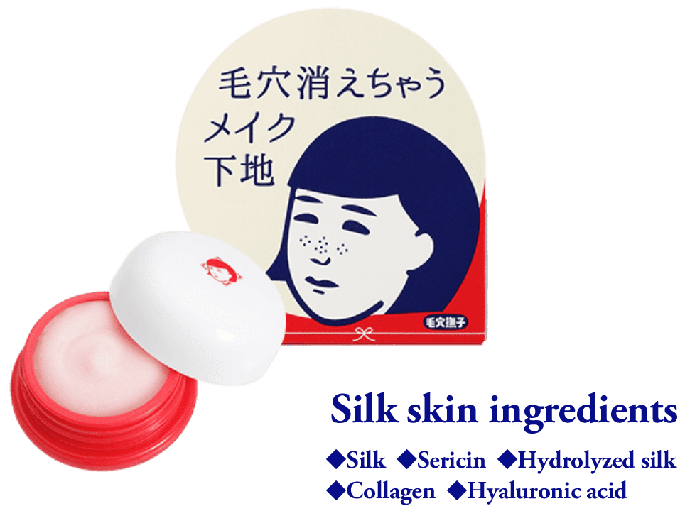 Keana Nadeshiko goodbye pore makeup base