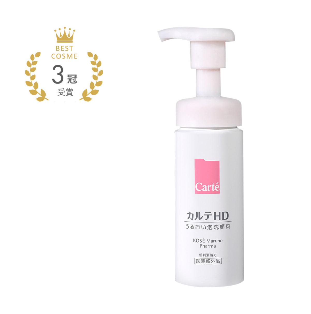 Carte HD Moisture Washing Foam 150ml