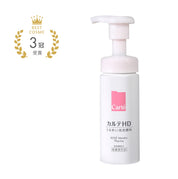 Carte HD Moisture Washing Foam 150ml