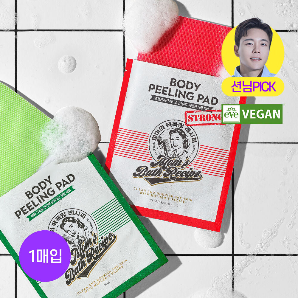 Mom's Bath Recipe Body Peeling Pad Strong - 1 single pad