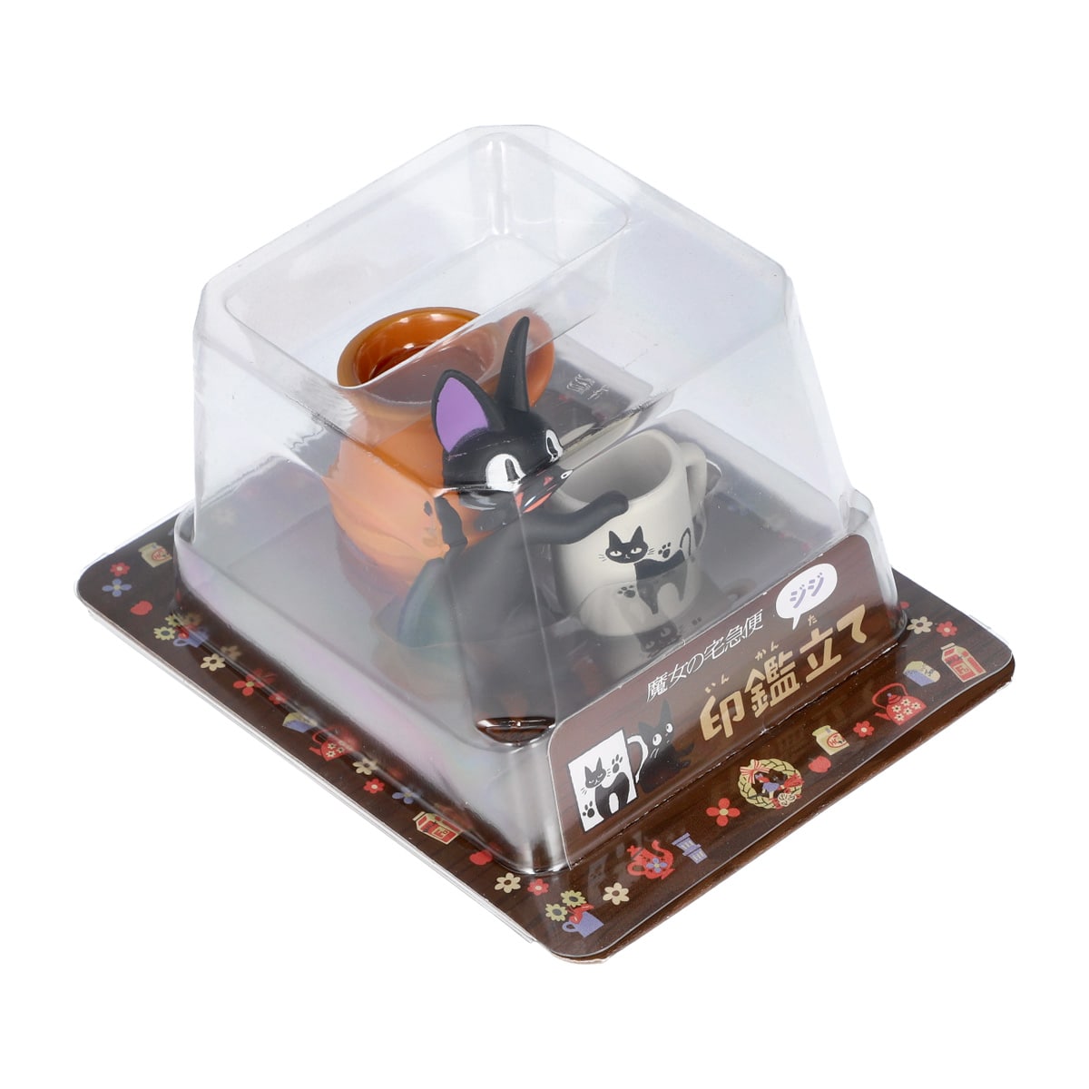 Kiki's Delivery Service Seal Holder Jiji