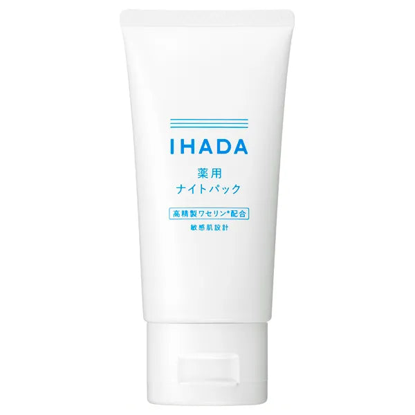 SHISEIDO IHADA Medicated night cream