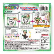 Magic Nendo Zoro
