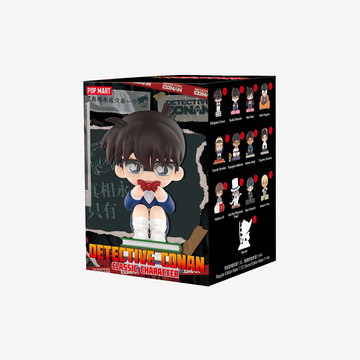 POP MART Detective Conan Classic Character Series Blind Box