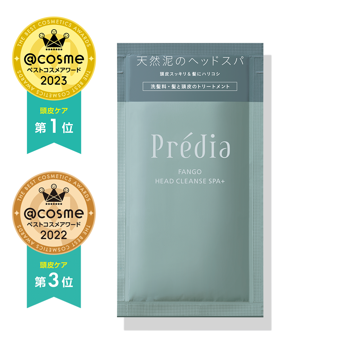 Predia Fango Head Cleanse SPA+ 30g Trial Size