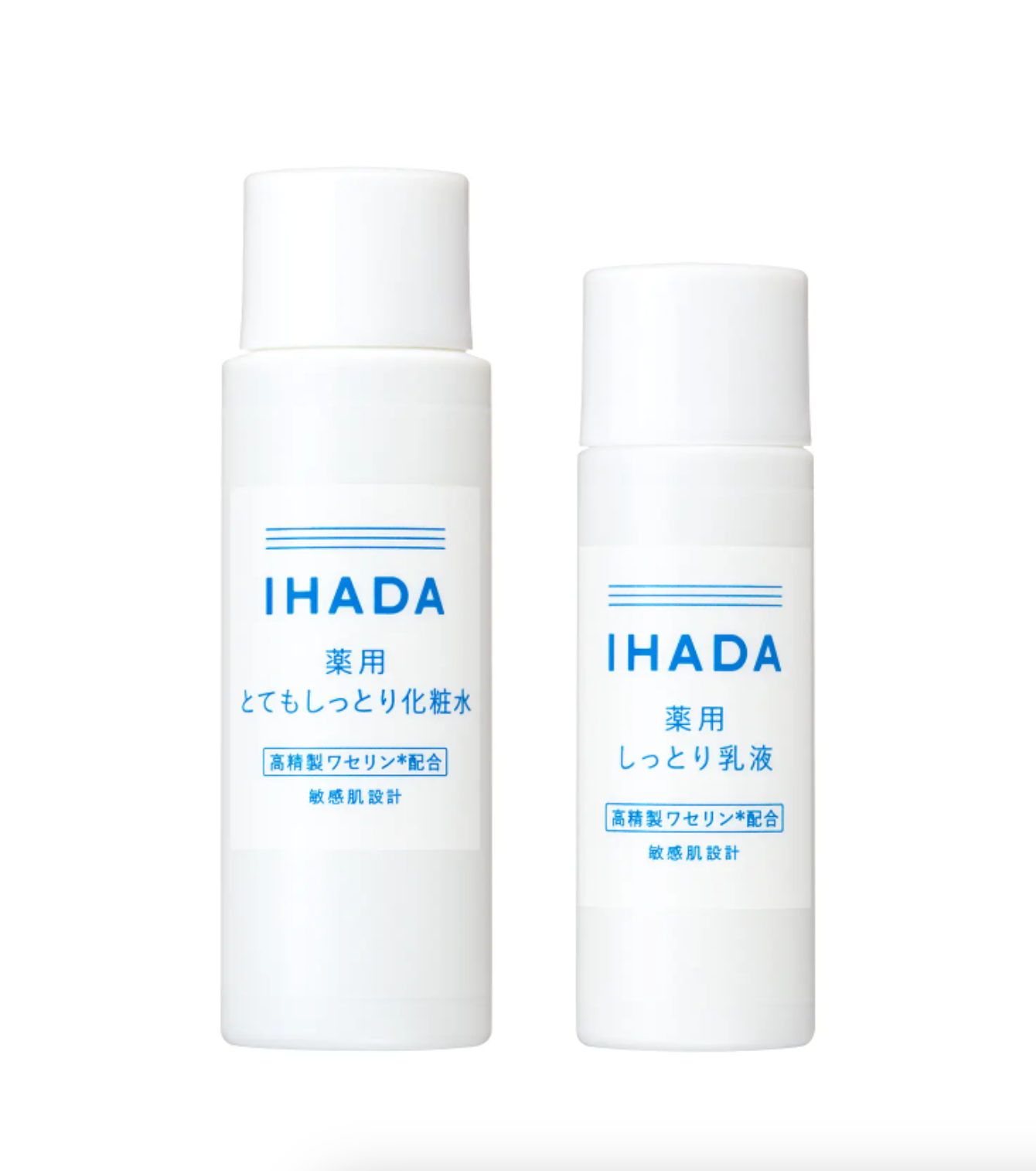 IHADA Medicated Skin Care Set (Very Moist)