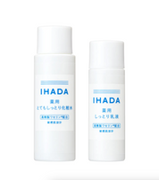 IHADA Medicated Skin Care Set (Very Moist)